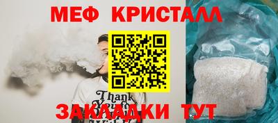 наркотики Азнакаево