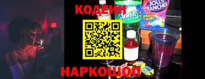 сатива Кингисепп