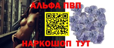 MESCALINE Кимры