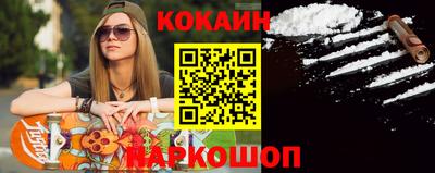 сатива Кингисепп
