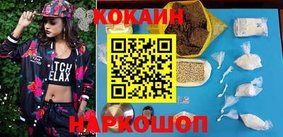 сатива Кингисепп