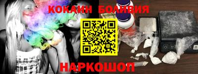 сатива Кингисепп
