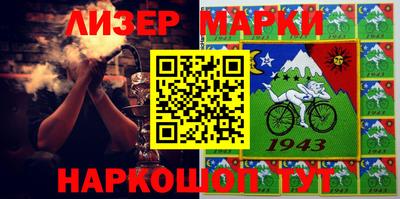 наркотики Азнакаево