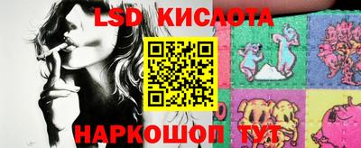 кокаин VHQ Абинск