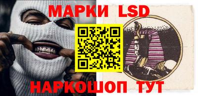 наркотики Азнакаево