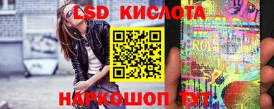 наркотики Азнакаево