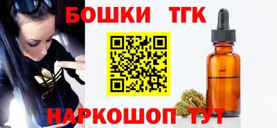MESCALINE Кимры