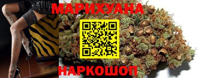 MESCALINE Кимры