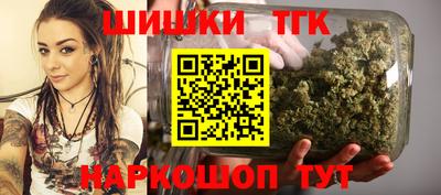 MESCALINE Кимры