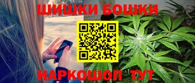 соль ск Кинель