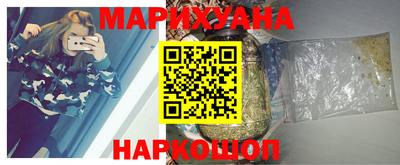 наркотики Азнакаево