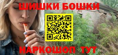 MESCALINE Кимры