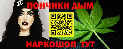 MESCALINE Кимры