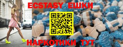 MESCALINE Кимры