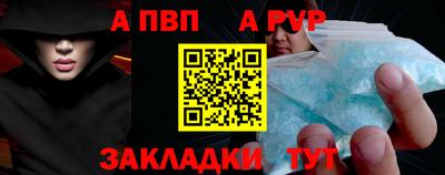 MESCALINE Кимры