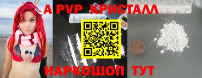 MESCALINE Кимры