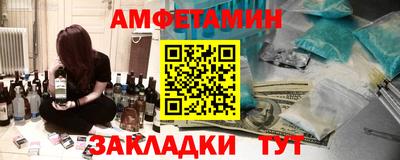 MESCALINE Кимры