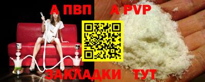 MESCALINE Кимры