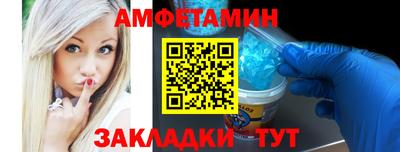 мдма Кандалакша