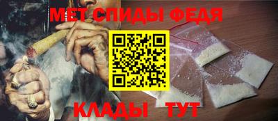 сатива Кингисепп