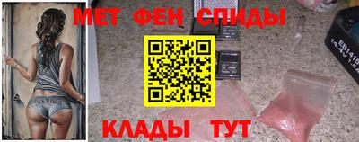 прущий лед Камышлов