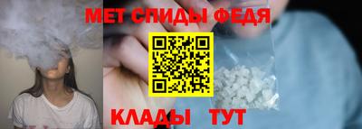 MESCALINE Кимры