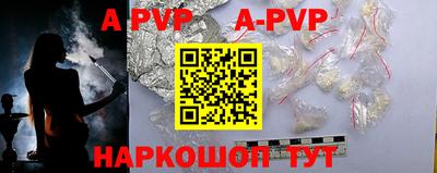 MESCALINE Кимры