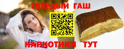 MESCALINE Кимры