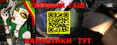 сатива Кингисепп
