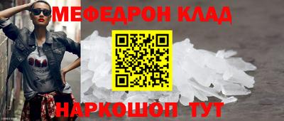 марки lsd Канаш