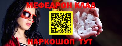 сатива Кингисепп